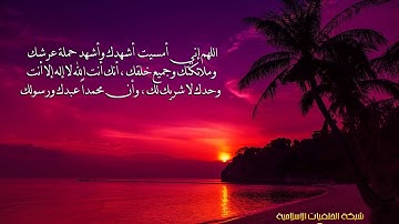 تلاوة رائعة سورة النساء الشيخ عبدالهادي كناكري www.qoranet.net