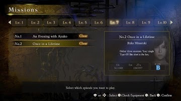 FATAL FRAME: Mask of the Lunar Eclipse - Mission 7-2 S Rank