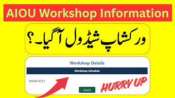 AIOU workshop Information | How to Check your workshop schedule 2026 | AIOU Student Guide