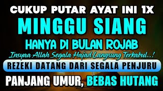 100 RIBU MALAIKAT TURUN MEMBAWA REZEKI | PUTAR DOA INI 1X, REZEKI LANCAR USAHA LANCAR, BEBAS HUTANG