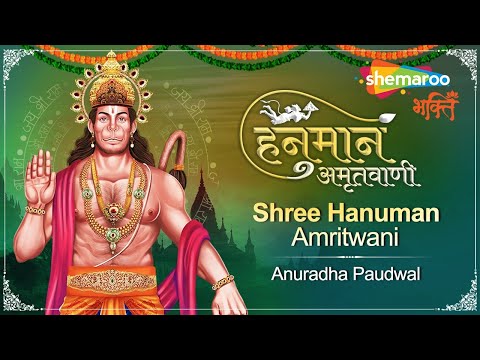 Watch on YouTube