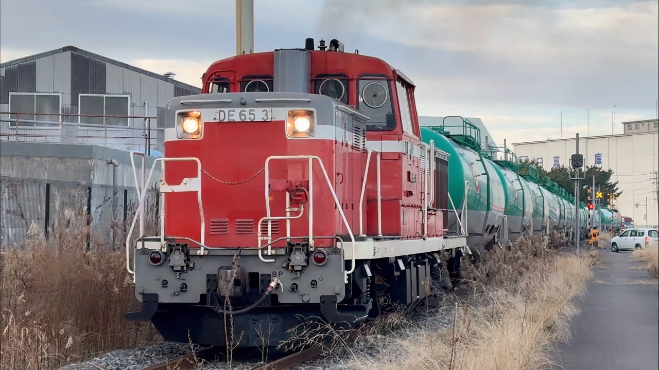 【仙台臨海鉄道】仙台港駅でのタキ入れ換え&仙台北港駅へのタキ送り込み