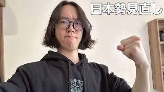 【ドイツFNCS世界大会】本日決着:日本勢の神プレイ見ていく【フォートナイト】