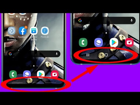 Problèmes de boutons de navigation|Solution