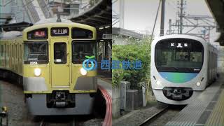 【動画版】PETAN SEIBU ZONE