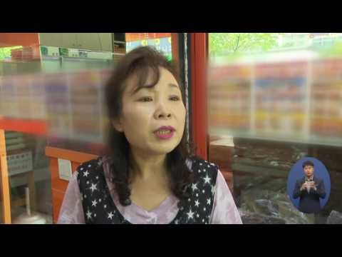경기도 광주시