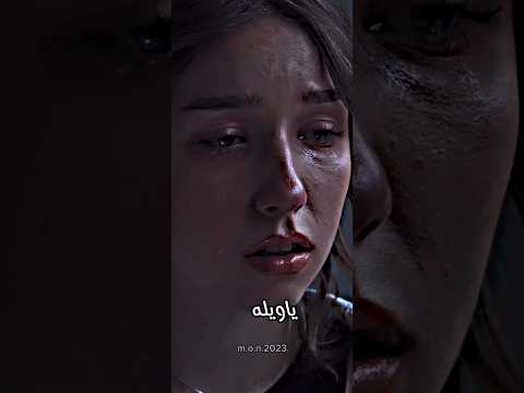 ياويله قلبي يا ويله مصممين العرب