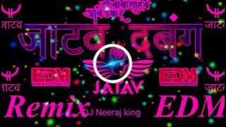 jatav🙏Dabang💯new song🤩 neeraj mixing🥰#jatav#Dabang #song