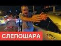 МотоБудни - Открыл дверь перед мотоциклом / Выдавливают с полосы / Аварийные ситуации на дороге