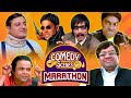 Comedy Scenes Marathon | Superhit Comedy Movie | Akshay Kumar - Paresh Rawal - Rajpal Yadav