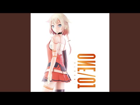 Outer Science (feat. ONE)