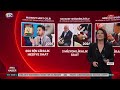 Sözcü Ana Haber |  Senem Toluay Ilgaz | 27 Ağustos