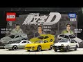 ドリームトミカ 頭文字Ｄ AE86 トレノ（藤原とうふ店）FD3S RX-7（レッドサンズ） Ｓ１３　シルビア（秋名スピードスターズ） Ｓ１３ シルビア（秋名スピードスターズ）