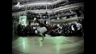 The Official Notorious IBE 2008 Trailer - Style2ouf