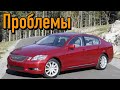 Лексус джс 3 слабые места | Недостатки и болячки б/у Lexus GS III