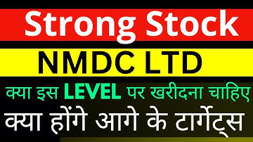NMDC Share Latest News | NMDC Share Latest News Today | NMDC Share price Target |NMDC share Levels |