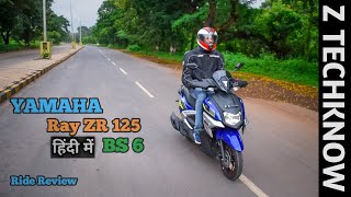 Yamaha Ray ZR 125 Street Rally BS 6 2020 Detailed Ride Review Hindi Price Mileage Z Techknow