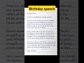 birthday speech #speech #birthday