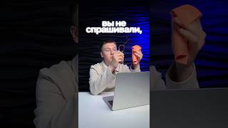 Матовая задняя крышка iPhone 17 — это пленка?
