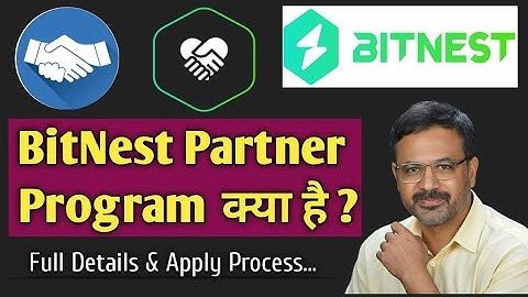 What is BitNest Partner Program? Full Details & Apply Process #Bitnest