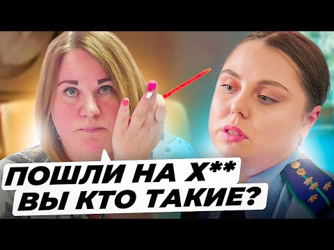 Охреневшая КДН, ищут повод не допустить защитников Невьянск ч 1