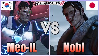 Tekken 8 ▰ Meo-IL (Jack-8) Vs Nobi (#1 Dragunov) ▰ Ranked Matches!