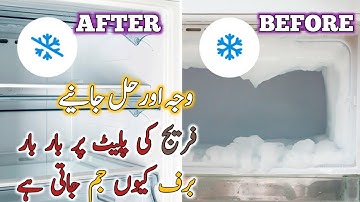 How to Fix Extra Ice Freezing in Freezer Box // Now solved , Complete Details with Practical