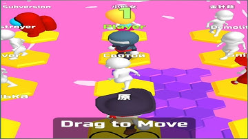 Do Not Fall .io GamePlay  All Level Game Play (Android, ios) #games #mobilegameplay