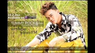 Video thumbnail of "Na Lone Thar FM - Yummy Rookie"