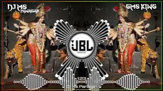 Maa Shera Waliye Dj Song (Hard Bass) Navratri Dj Song {Durga Puja Dj Song} Dj Ms Panagar Jbp