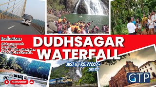 Dudhsagar Falls Tours | Jeep Safari | Trekking | Spice Plantation Tour, Lunch |    AC Bus Tour | Goa screenshot 3