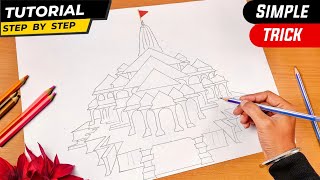 Ram Mandir Drawing || Easy Ram Mandir Outline Drawing Tutorial For Beginners || Easy Ram Mandir Art