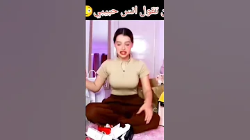 فضيحه لين اكسبلور 