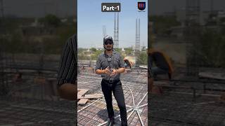 5 Things You Must Know Before Rcc Roofing In Hindi