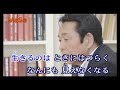 別れの日に  山本譲二[ 2025.07.16 発売 ]