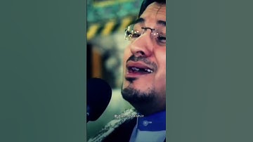 شاهکاری از سوره کوثر استاد حامد شاکرنژاد