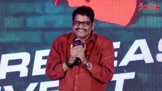 Director  KS Ravikumar Speech At HITLIST Movie Pre Release Event