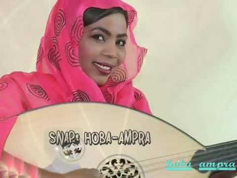 انصاف فتحي _ انسوا انسونا _ اغاني سودانيه 2017