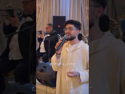 الغزال فاطمة