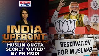 BJP Vs I.N.D.I.A Over Muslim Quota: PM Modi's 'Muslim Reservation Khulasa' Stirs Up Voter Unity?
