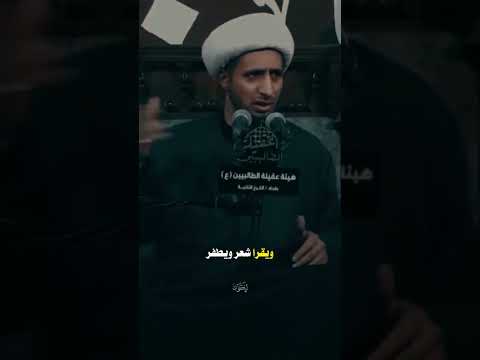 اسمع هاي القصه الحقيقيه الجزء الاول