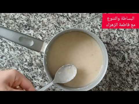 جمعي القشور وصاوبي أرخص كراتين شعر حرير يا سلام