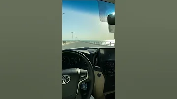 أنت مثل الحاكم اللي دون شعبه نهر جاري وأنا مثل الصامل اللي دون حاكمه يتفد ا 