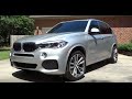 Full Tour: 2016 BMW X5 M Sport