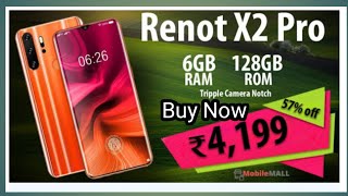 Renote X2 Pro 6GB Ram Mobile Mall ezeephone mynotch phone fake website