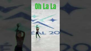 Loena Hendrickx Queens Remix Intro 2024 ISU Worlds Free #worldsmtl24  #worldfigure  #shorts