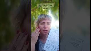 🩶Чиста шкіра? Легко!🩶 #оріфлеймукраїна #вигідніпропозиції #новинка