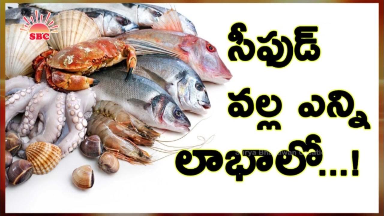 విటమిన్ సి లోపం Vitamin C Deficiency Telugu I Vitamin C deficiency Symptoms YouTube
