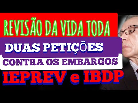 Vídeo: Onde a petição de revisão pode ser apresentada?