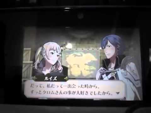 3ds ファイアーエムブレム Fe 覚醒 クロムの告白シーン Toマイユニ Youtube